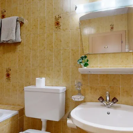 ゲストハウス Haus Bergkristall 3*